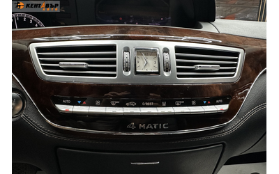Mercedes-Benz S500 AMG Facelift 4Matic - автомобили, коли, обяви за нови и употребявани 13