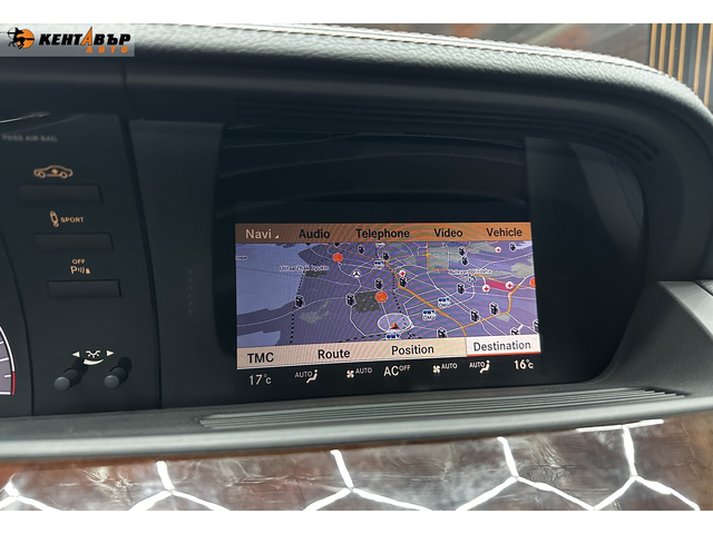 Mercedes-Benz S500 AMG Facelift 4Matic - автомобили, коли, обяви за нови и употребявани 14