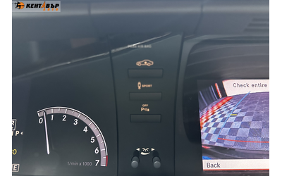 Mercedes-Benz S500 AMG Facelift 4Matic - автомобили, коли, обяви за нови и употребявани 16