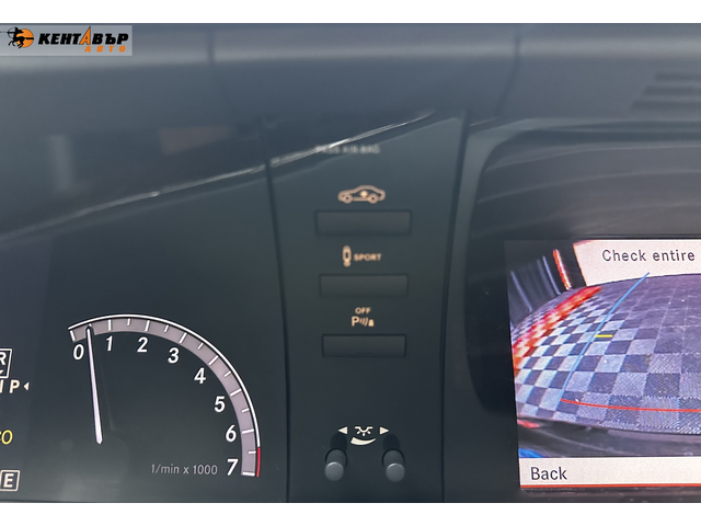 Mercedes-Benz S500 AMG Facelift 4Matic - автомобили, коли, обяви за нови и употребявани 16