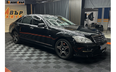 mercedes-benz-s500-amg-facelift-4matic - 3