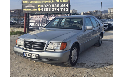 mercedes-benz-s500-se - 0