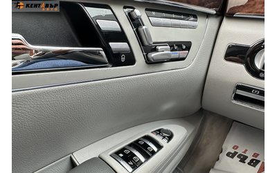 Mercedes-Benz S550 5.5i 388 к.с./ГАРАНЦИЯ ОТ КЕНТАВЪР - автомобили, коли, обяви за нови и употребявани 14