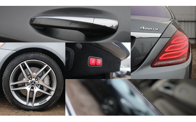 Mercedes-Benz S550 S550 - автомобили, коли, обяви за нови и употребявани 17