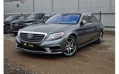 Mercedes-Benz S550 S550 - автомобили, коли, обяви за нови и употребявани 18
