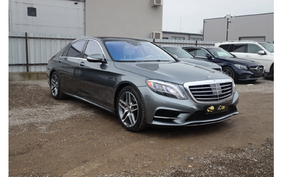 mercedes-benz-s550-lang-amg-4matic-airmatic-soft-close-sitzklima-keygo-massage-burmester-pano-distronic-ionizing-360kam-hud-lane-blind-19zoll-icarbg-71kkm-my17-icarstarazagora - 3