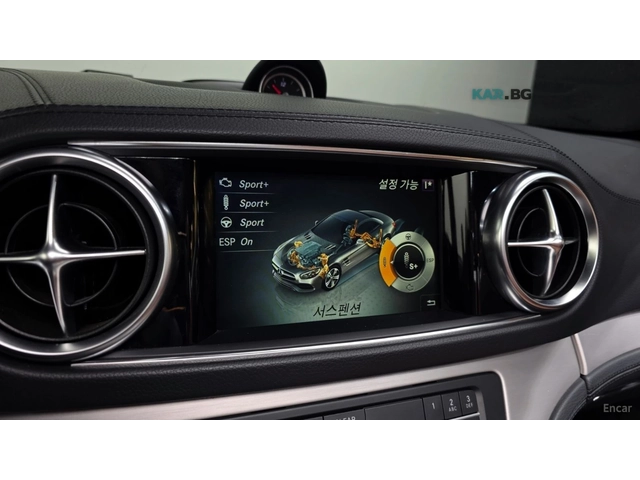 Mercedes-Benz SL 400 DISTRONIC* HARMAN* KARDON* ОБДУХВАНЕ* МАСАЖИ* - автомобили, коли, обяви за нови и употребявани 13