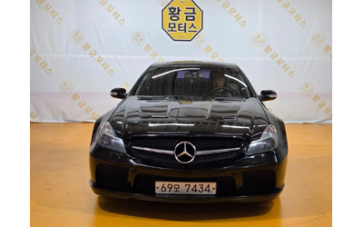 mercedes-benz-sl-500 - 1