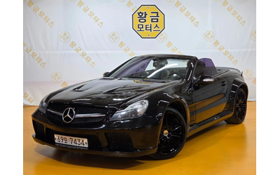 mercedes-benz-sl-500 - 2