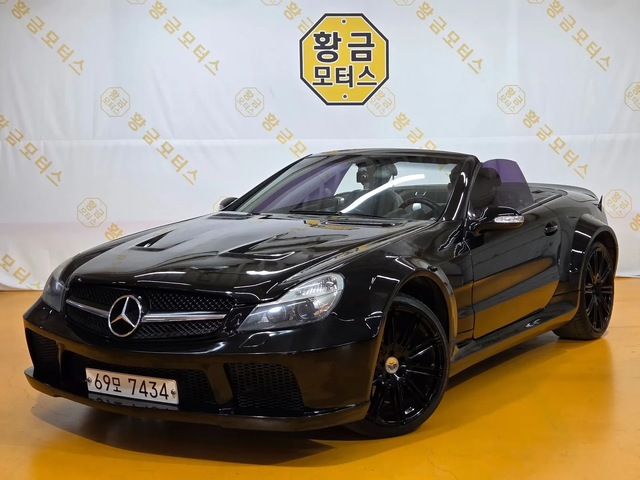 Mercedes-Benz SL 500 R230 V8* ABC* КРАЙНА ЦЕНА - автомобили, коли, обяви за нови и употребявани 2
