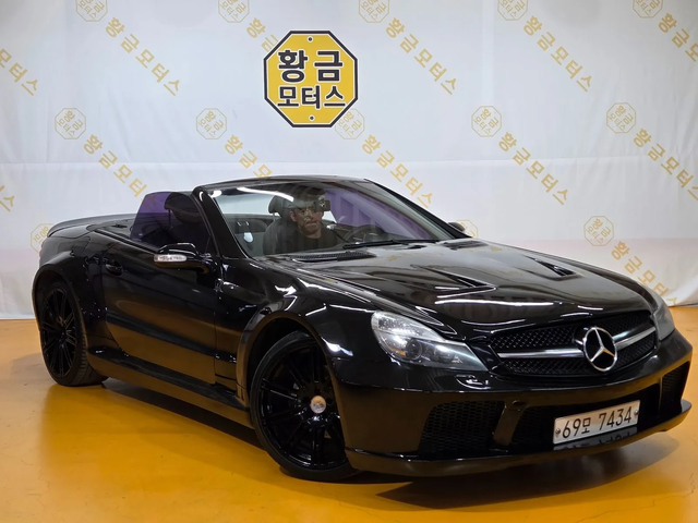 Mercedes-Benz SL 500 R230 V8* ABC* КРАЙНА ЦЕНА - автомобили, коли, обяви за нови и употребявани 3