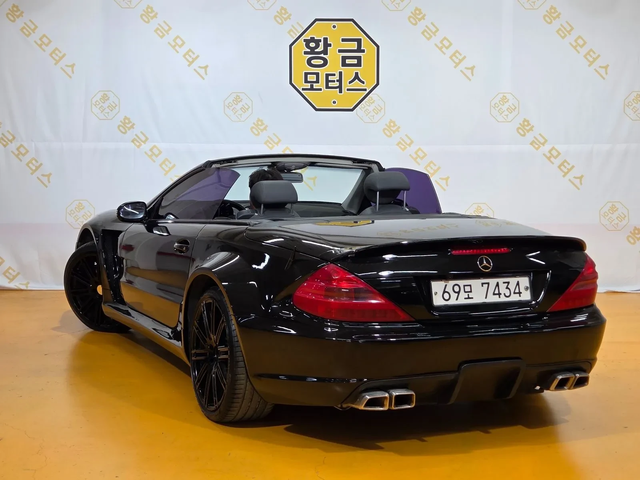Mercedes-Benz SL 500 R230 V8* ABC* КРАЙНА ЦЕНА - автомобили, коли, обяви за нови и употребявани 4