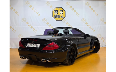 Mercedes-Benz SL 500 R230 V8* ABC* КРАЙНА ЦЕНА - автомобили, коли, обяви за нови и употребявани 6