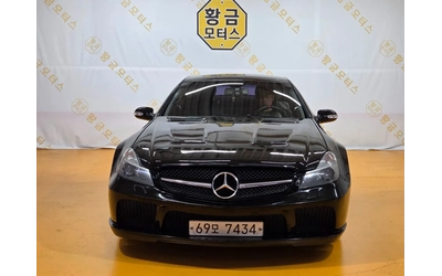 mercedes-benz-sl-500 - 1