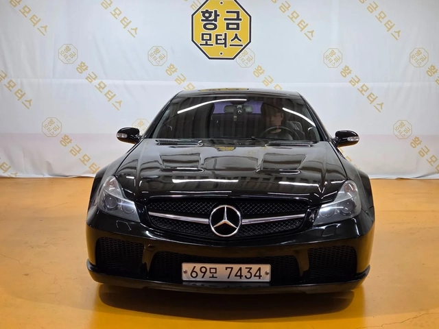 Mercedes-Benz SL 500 R230 V8* ABC* КРАЙНА ЦЕНА - автомобили, коли, обяви за нови и употребявани 1