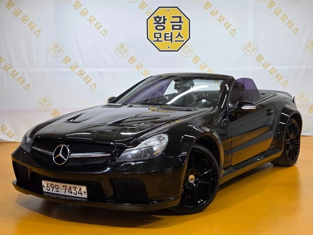 Mercedes-Benz SL 500 R230 V8* ABC* КРАЙНА ЦЕНА - автомобили, коли, обяви за нови и употребявани 2
