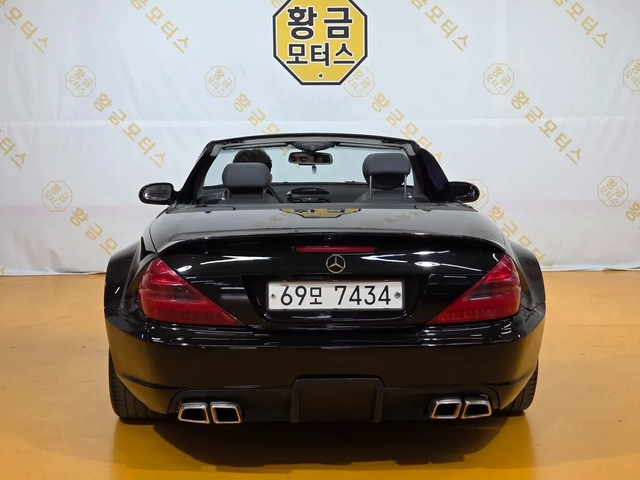 Mercedes-Benz SL 500 R230 V8* ABC* КРАЙНА ЦЕНА - автомобили, коли, обяви за нови и употребявани 5