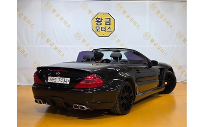 Mercedes-Benz SL 500 R230 V8* ABC* КРАЙНА ЦЕНА - автомобили, коли, обяви за нови и употребявани 6