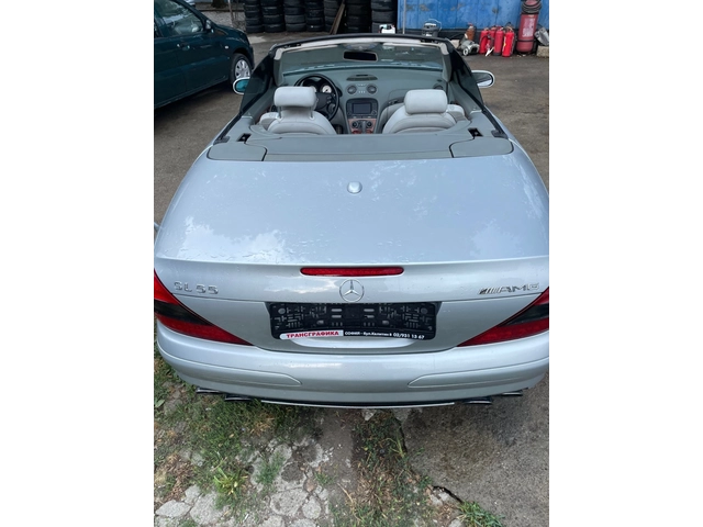 Mercedes-Benz SL 55 AMG 41х.мили - автомобили, коли, обяви за нови и употребявани 4