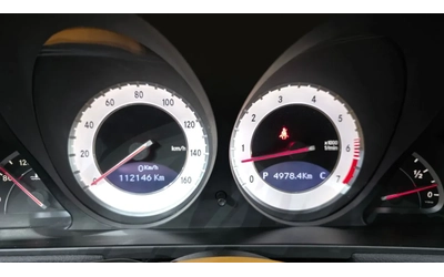 Mercedes-Benz SL 550 AMG | ПОДГРЕВ | ОБДУХВАНЕ - автомобили, коли, обяви за нови и употребявани 11