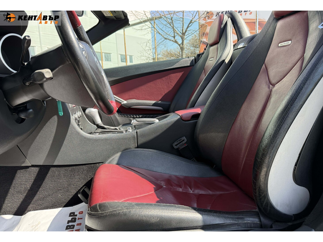 Mercedes-Benz SLK 200 KOMPRESSOR 1.8i 163к.с./ГАРАНЦИЯ ОТ КЕНТАВЪР - автомобили, коли, обяви за нови и употребявани 7