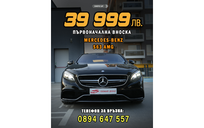 mercedes-benz-sls-amg-6-3-amg-90000km-kasko - 0