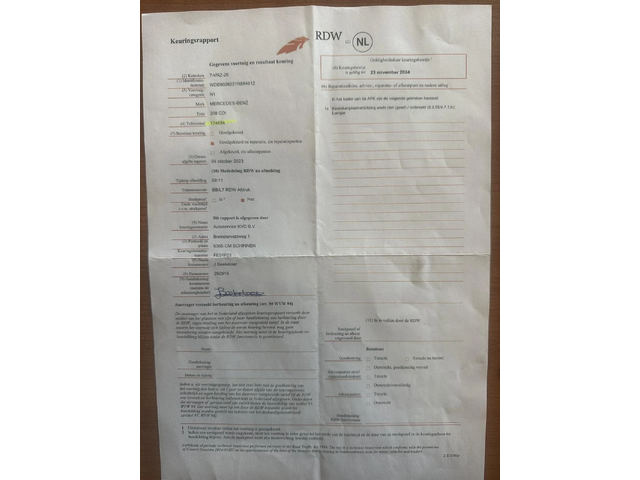 Mercedes-Benz Sprinter 208 - автомобили, коли, обяви за нови и употребявани 13