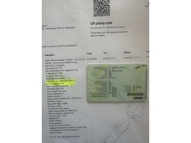 Mercedes-Benz Sprinter 311 - автомобили, коли, обяви за нови и употребявани 16