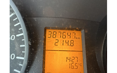 Mercedes-Benz Sprinter 313 Хладилен и на ток - автомобили, коли, обяви за нови и употребявани 14