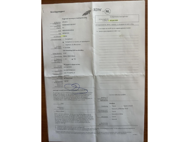 Mercedes-Benz Sprinter 516 - автомобили, коли, обяви за нови и употребявани 16