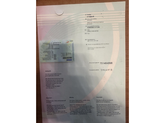 Mercedes-Benz Vito 109 cdi - автомобили, коли, обяви за нови и употребявани 16