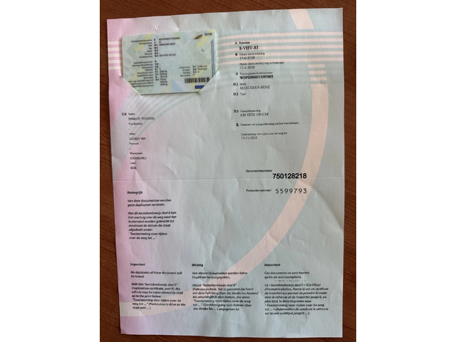 Mercedes-Benz Vito - автомобили, коли, обяви за нови и употребявани 15