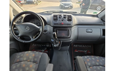 Mercedes-Benz Vito 2.2CDI-150кс= АВТОМАТ= 8МЕСТА= КЛИМАТРОНИК - автомобили, коли, обяви за нови и употребявани 12