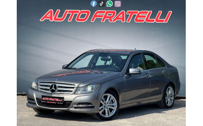 Mercedes-Benz W100 Avantgarde - автомобили, коли, обяви за нови и употребявани 0