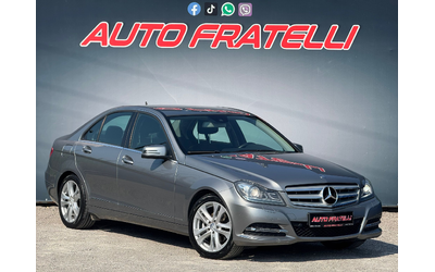Mercedes-Benz W100 Avantgarde - автомобили, коли, обяви за нови и употребявани 2