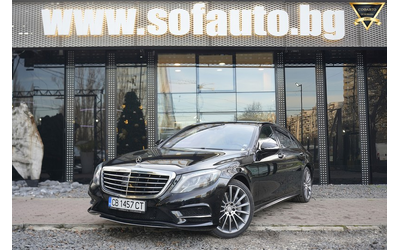 mercedes-benz-w100-s500-long-4matic-amg-line-exclusive - 0
