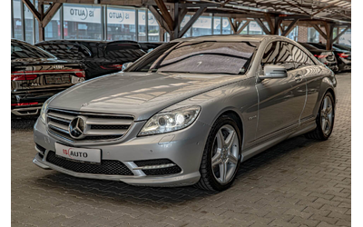 Mercedes CL 500 BiTurbo/ABC Sport/Harman Kardon/Камера/Обдухване/ - автомобили, коли, обяви за нови и употребявани 2