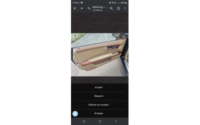 Mercedes CL500 - автомобили, коли, обяви за нови и употребявани 10