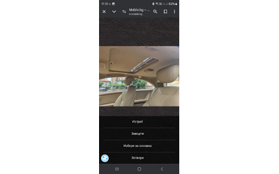 Mercedes CL500 - автомобили, коли, обяви за нови и употребявани 13
