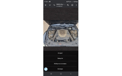 Mercedes CL500 - автомобили, коли, обяви за нови и употребявани 15