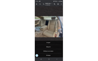 Mercedes CL500 - автомобили, коли, обяви за нови и употребявани 16