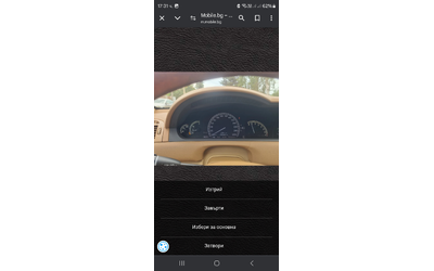 Mercedes CL500 - автомобили, коли, обяви за нови и употребявани 17