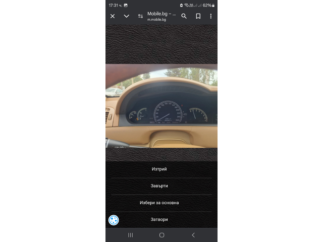 Mercedes CL500 - автомобили, коли, обяви за нови и употребявани 17