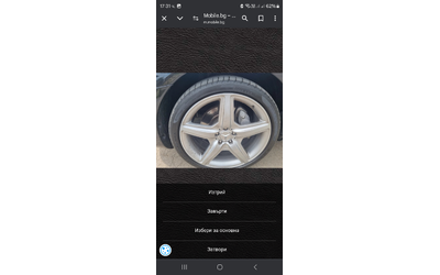 Mercedes CL500 - автомобили, коли, обяви за нови и употребявани 19