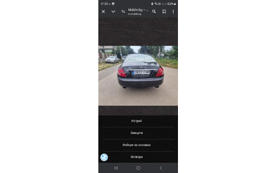 Mercedes CL500 - автомобили, коли, обяви за нови и употребявани 6