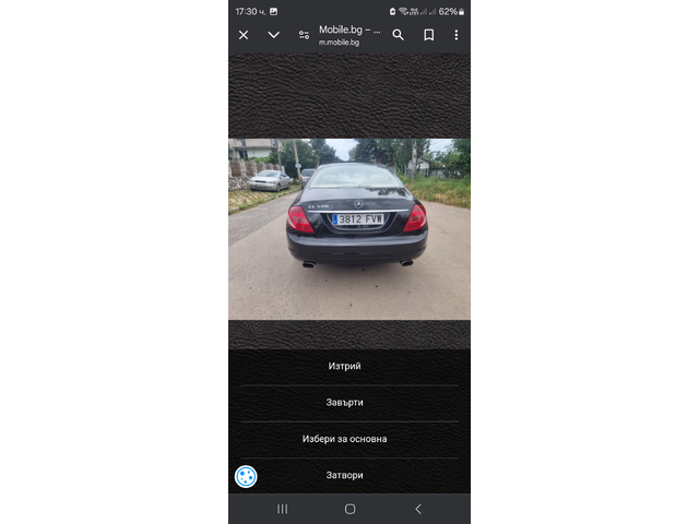 Mercedes CL500 - автомобили, коли, обяви за нови и употребявани 6