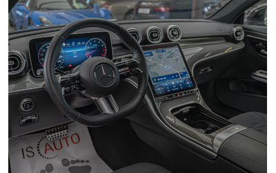 Mercedes CLE 300/AMG Advance plus/Digital Light/Panorama - автомобили, коли, обяви за нови и употребявани 10