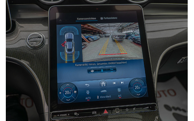 Mercedes CLE 300/AMG Advance plus/Digital Light/Panorama - автомобили, коли, обяви за нови и употребявани 11