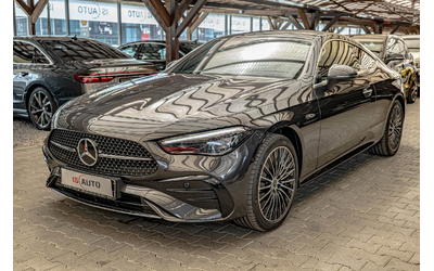 Mercedes CLE 300 Plug in Hybrid/AMG Line/Ambient/Подгрев/Memory/MBUX/Камера - автомобили, коли, обяви за нови и употребявани 2