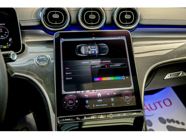 Mercedes CLE 300e Plug-in Hybrid/AMG Line/Advanced/Панорама/MBUX/Камера/Карбон/Амбиент - автомобили, коли, обяви за нови и употребявани 10